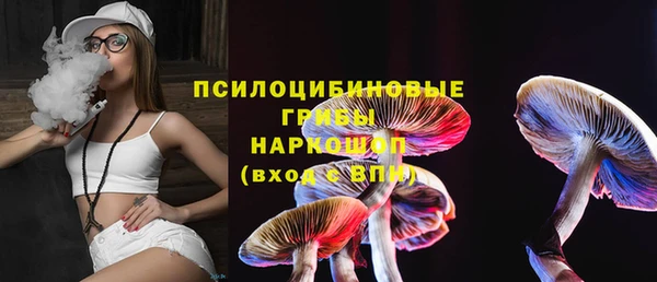 кокаин VHQ Яранск