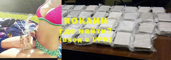 a pvp Аркадак