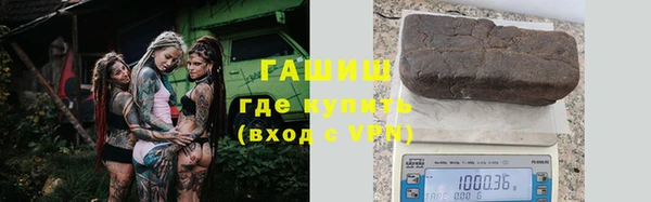 a pvp Аркадак