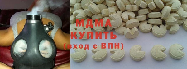 a pvp Аркадак