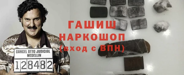 a pvp Аркадак