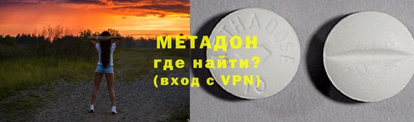 a pvp Аркадак