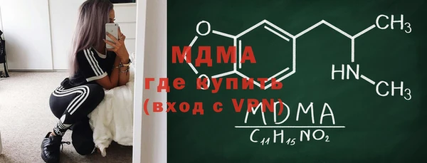 a pvp Аркадак