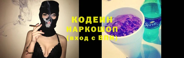 a pvp Аркадак