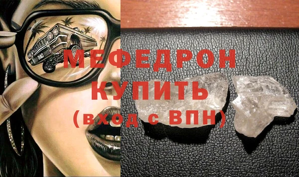 a pvp Аркадак