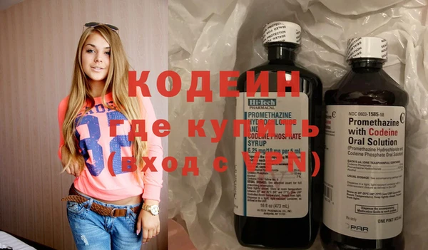 а пвп мука Янаул