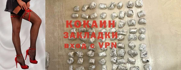 a pvp Аркадак