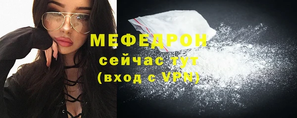 a pvp Аркадак